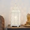 Dunelm Moroccan Lantern Cream Table Lamp 2 Dunelm Moroccan Lantern Cream Table Lamp -Hot Sale rugs Shop 30131221